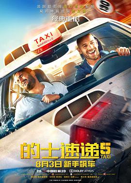久久黄色小视频